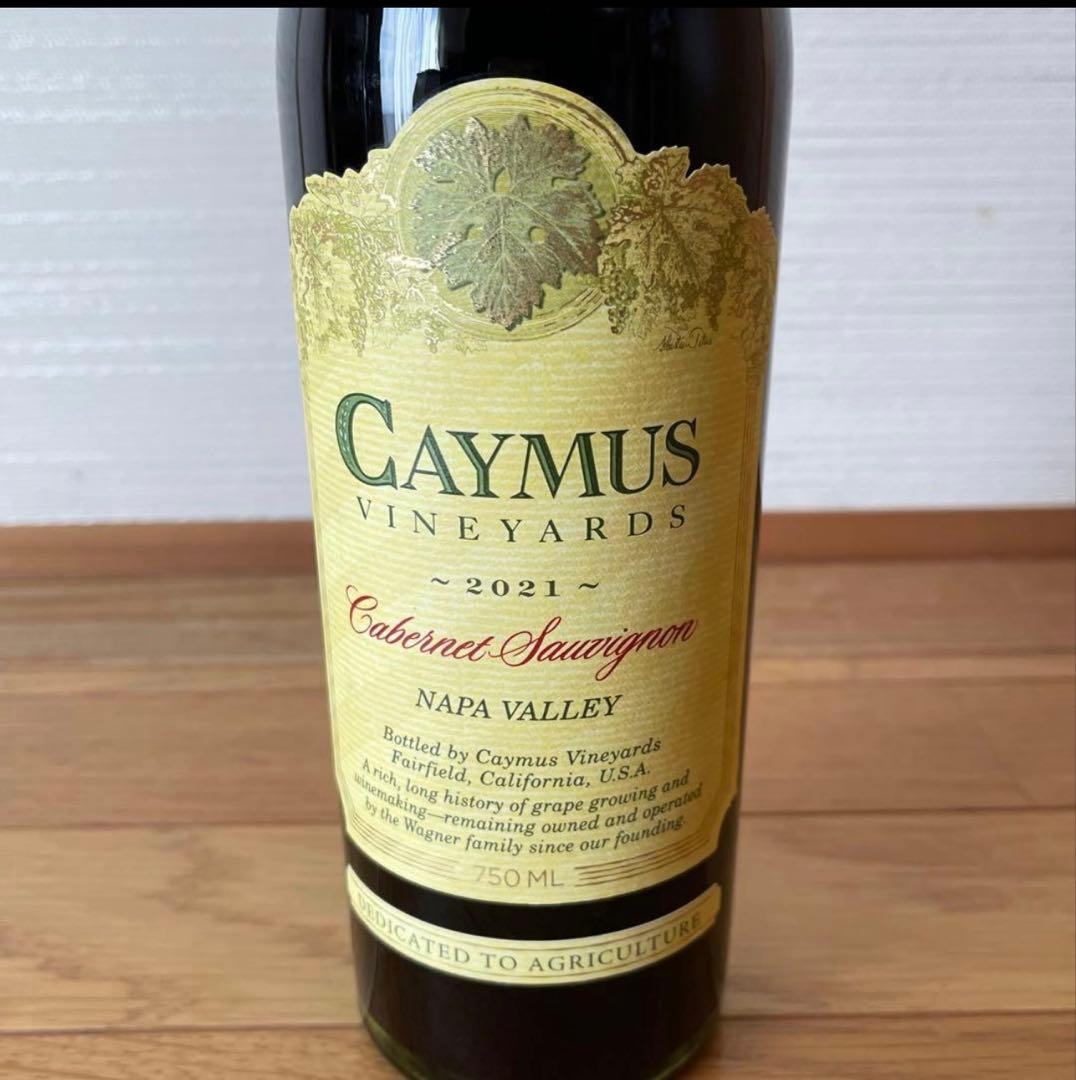 ワイン CAYMUS VINEYARDS Cabernet Sauvignon 2021