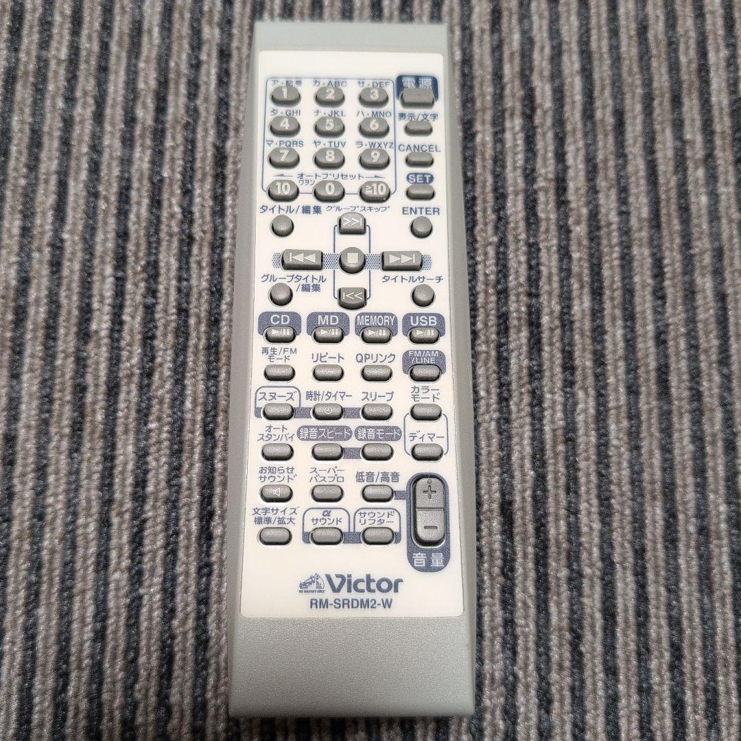 Victor RM-SRDM2-W (Clavia RD-M2対応リモコン)