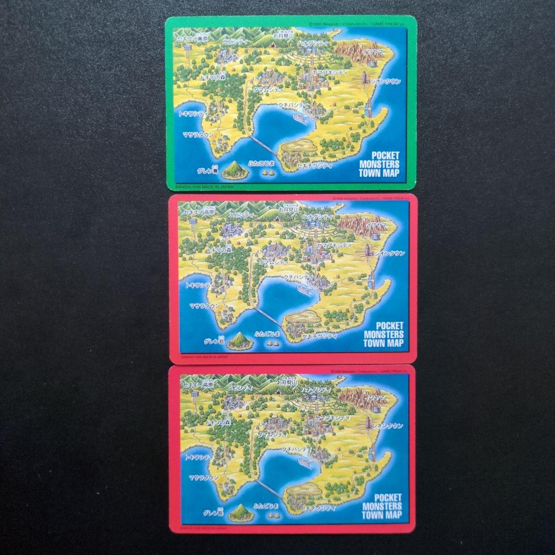リザードン フシギバナ カメックス ポケモンカード　タウンマップ3枚セット