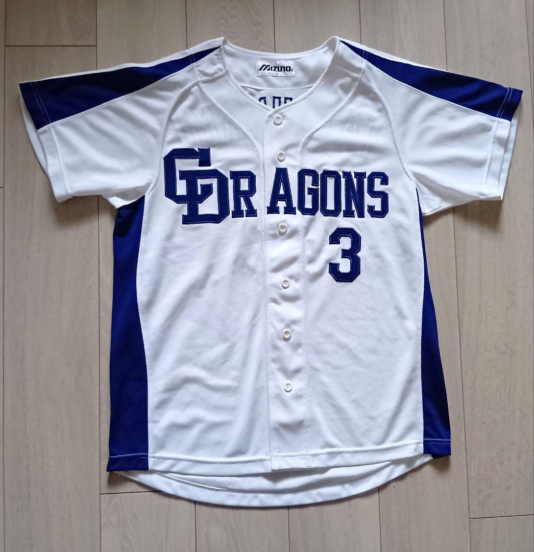 【当時物】中日　ドラゴンズ　立浪　ホーム　ユニフォーム　ミズノ　M