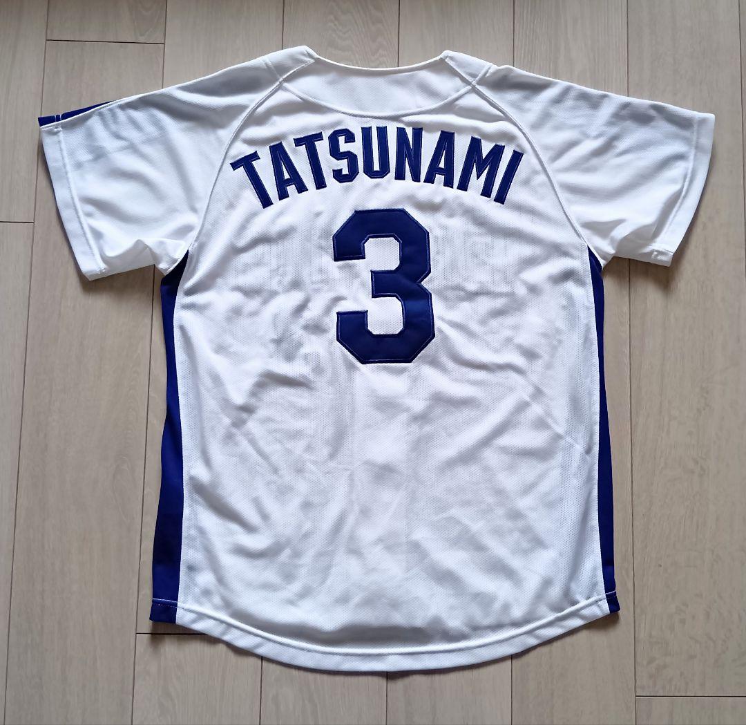 【当時物】中日　ドラゴンズ　立浪　ホーム　ユニフォーム　ミズノ　M
