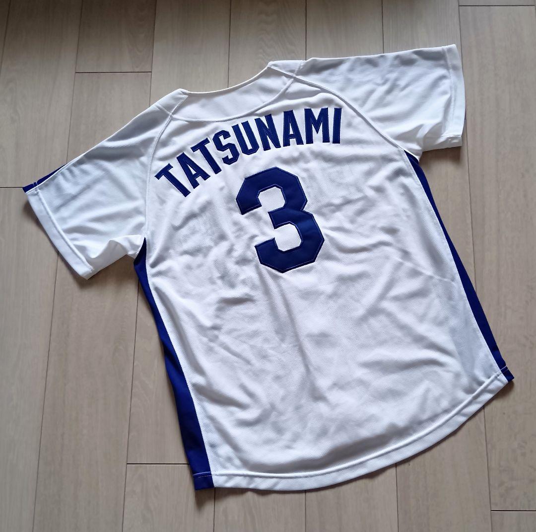 【当時物】中日　ドラゴンズ　立浪　ホーム　ユニフォーム　ミズノ　M