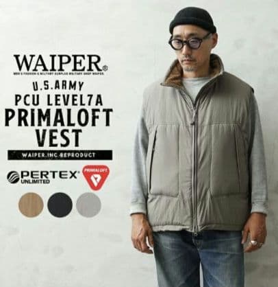 ワイパーPCU LEVEL7A PRIMALOFT ベスト