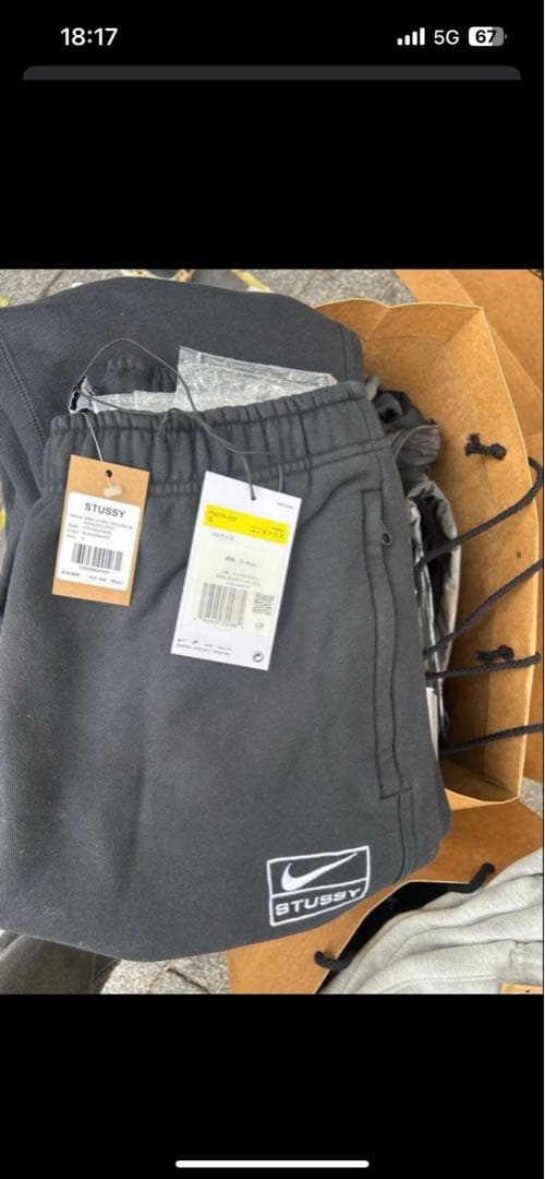 Stussy Nike 上下セットアップ　サイズS