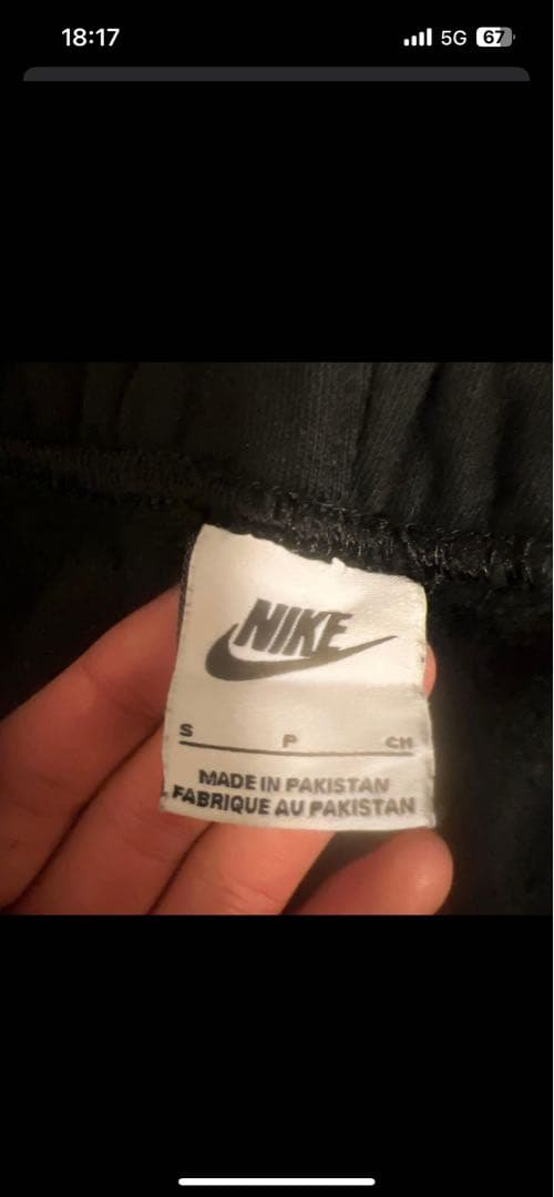 Stussy Nike 上下セットアップ　サイズS