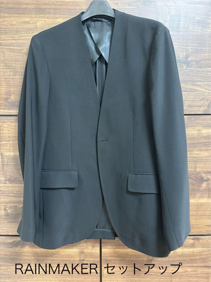 レインメーカー　セットアップ