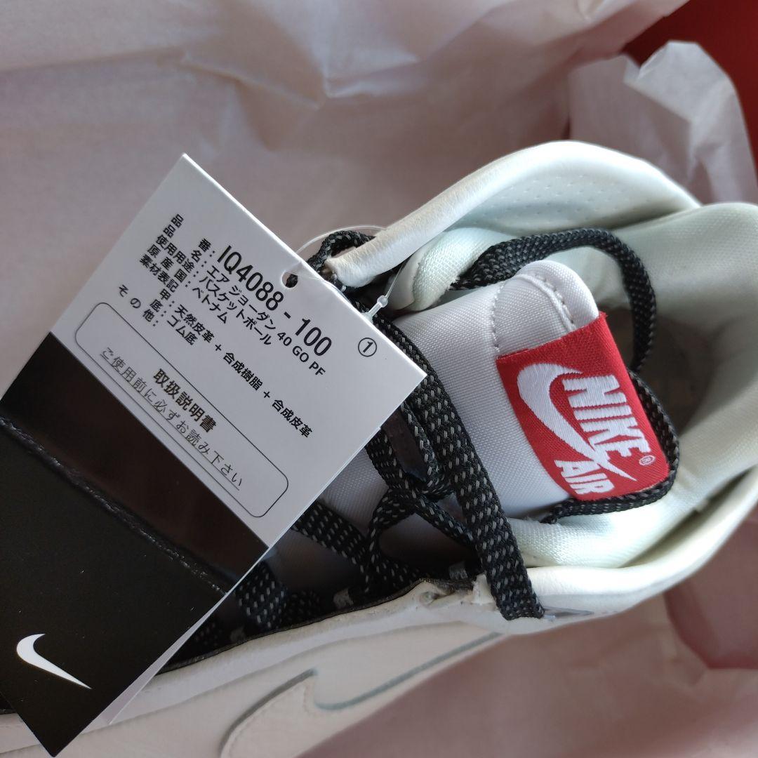 新品未使用　ジョーダン４０ シカゴ