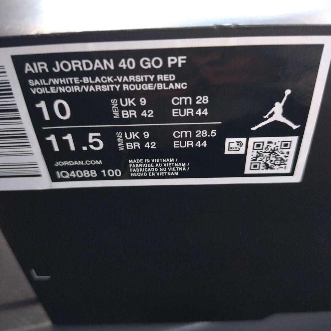 新品未使用　ジョーダン４０ シカゴ