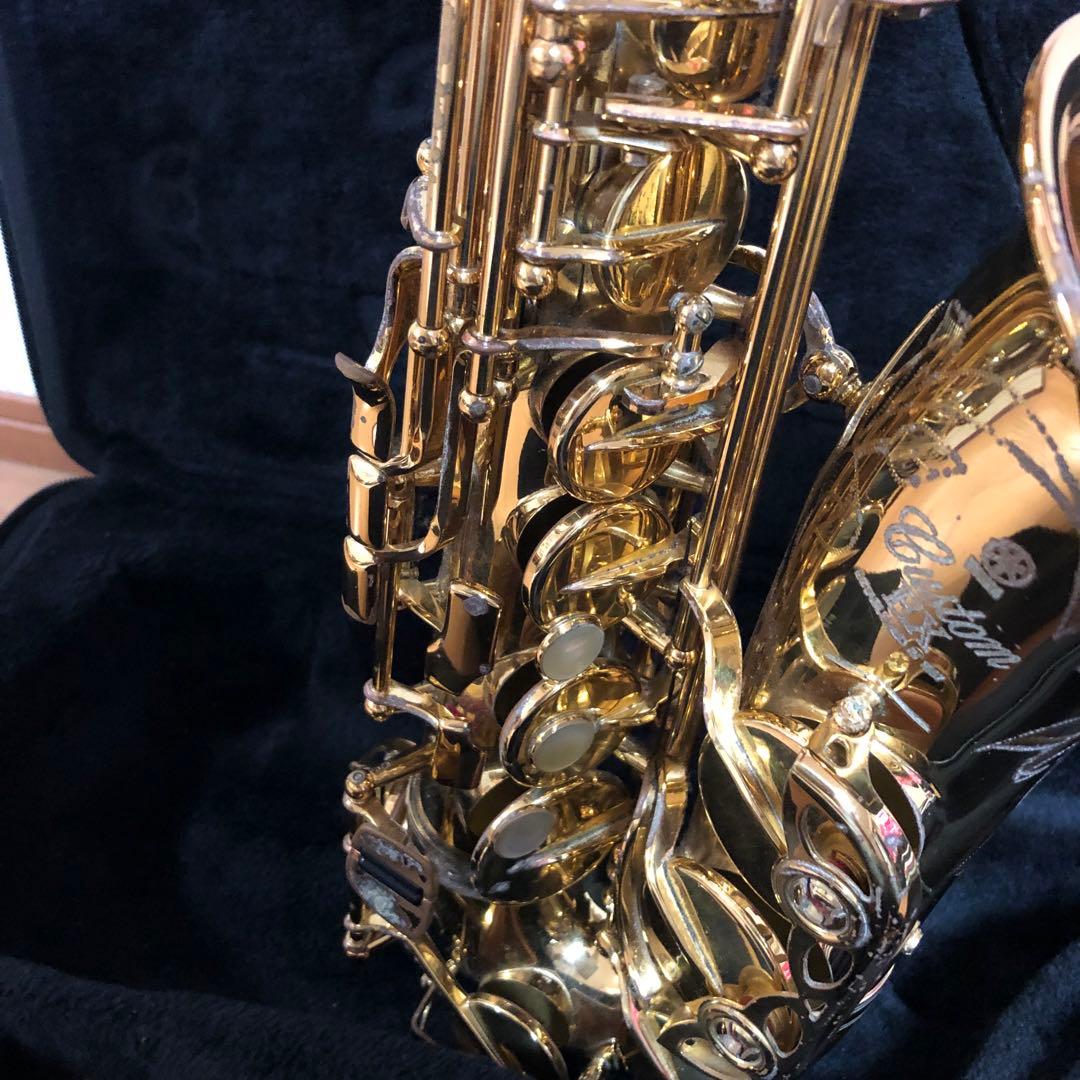 YAMAHA ヤマハ YAS-875EX YAS875EX C-Limited