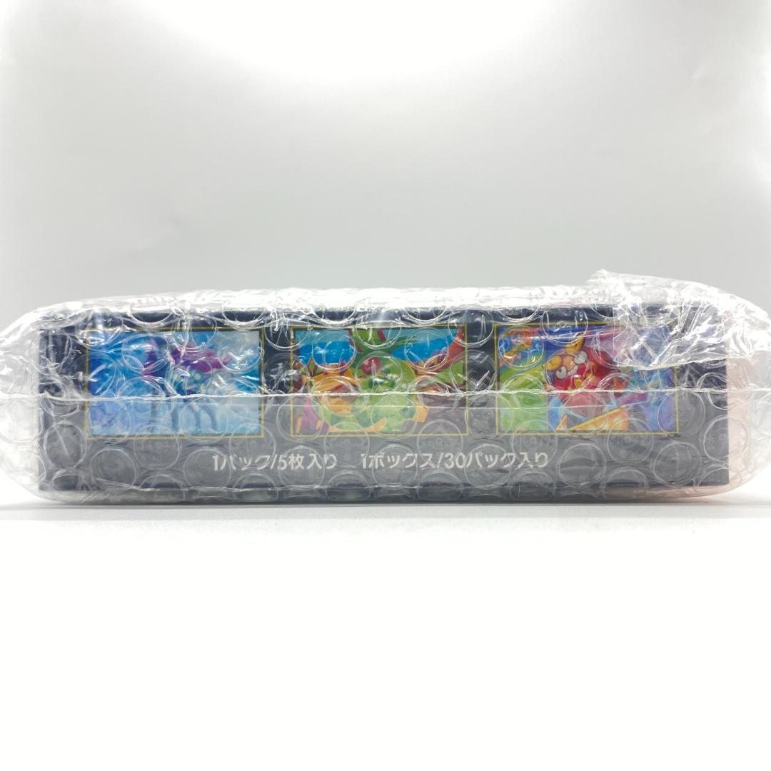 ポケモンカードゲーム MEGA 拡張パック インフェルノX BOX OM053