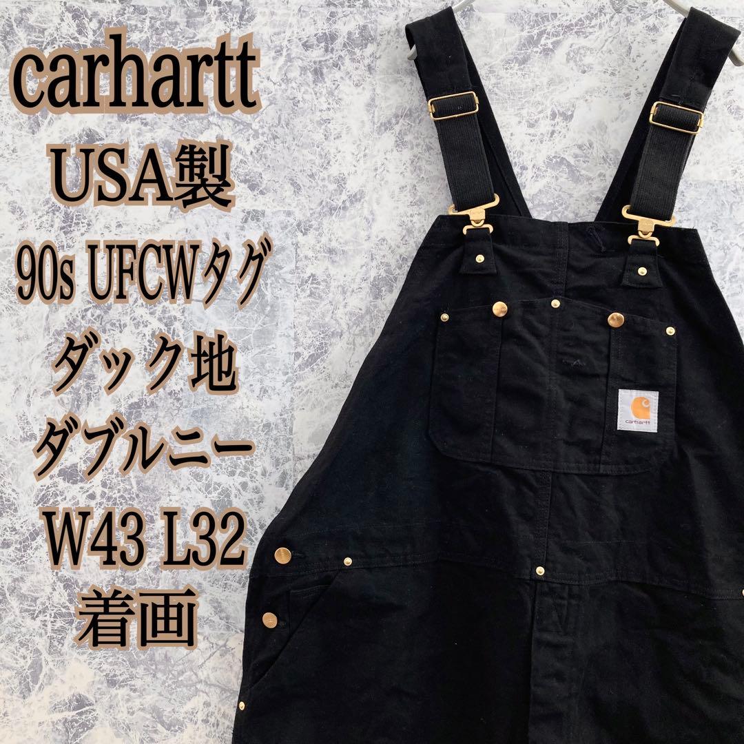 IO84 USA製古着カーハートダブルニーダックオーバーオールUFCWタグ90s