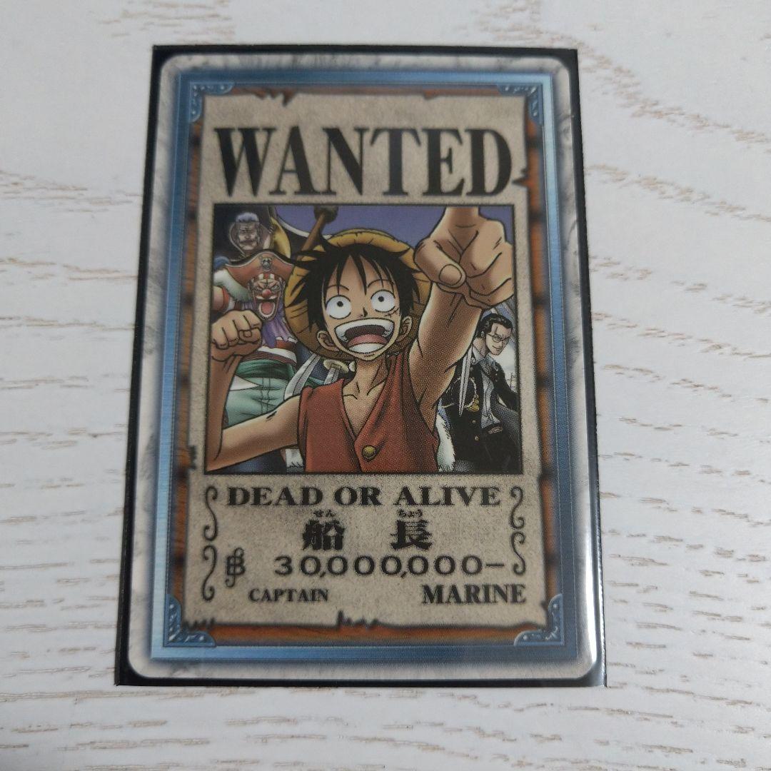 ワンピースライセンス認定証 船長 ルフィ ウォンテッドカード