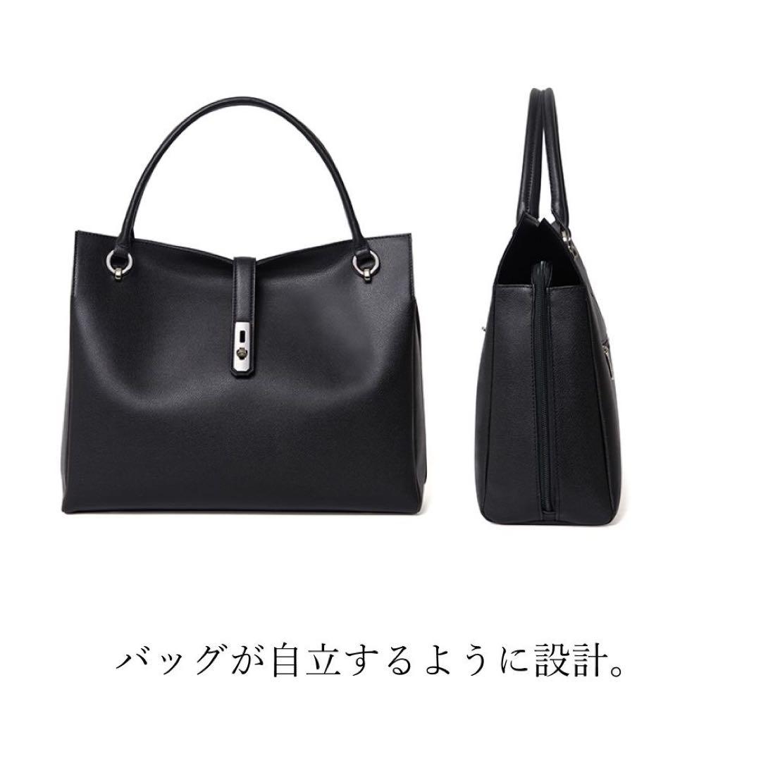 【即完売】高市早苗総理　濱野皮革工藝グレースディライトトート ブラックA4