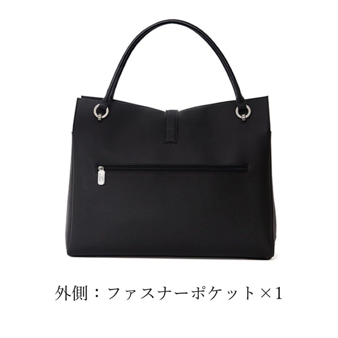 【即完売】高市早苗総理　濱野皮革工藝グレースディライトトート ブラックA4