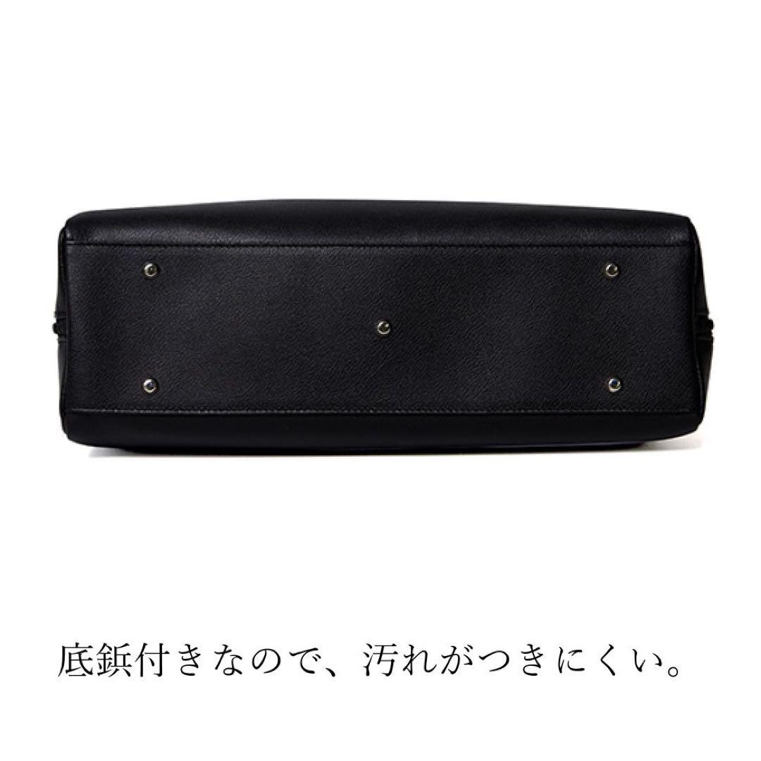 【即完売】高市早苗総理　濱野皮革工藝グレースディライトトート ブラックA4