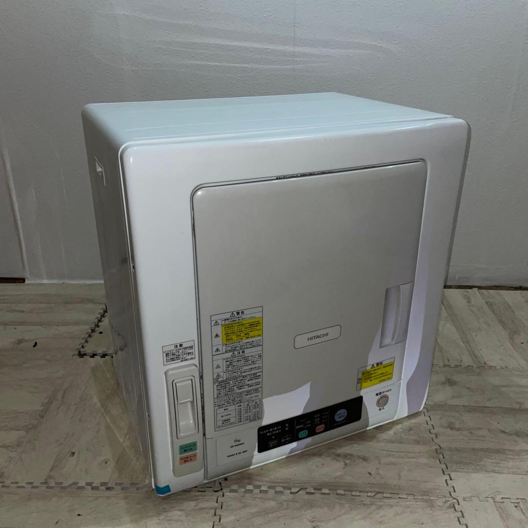 りんりん318 配送設置無料 HITACHI 乾燥機 6㌔ 新生活