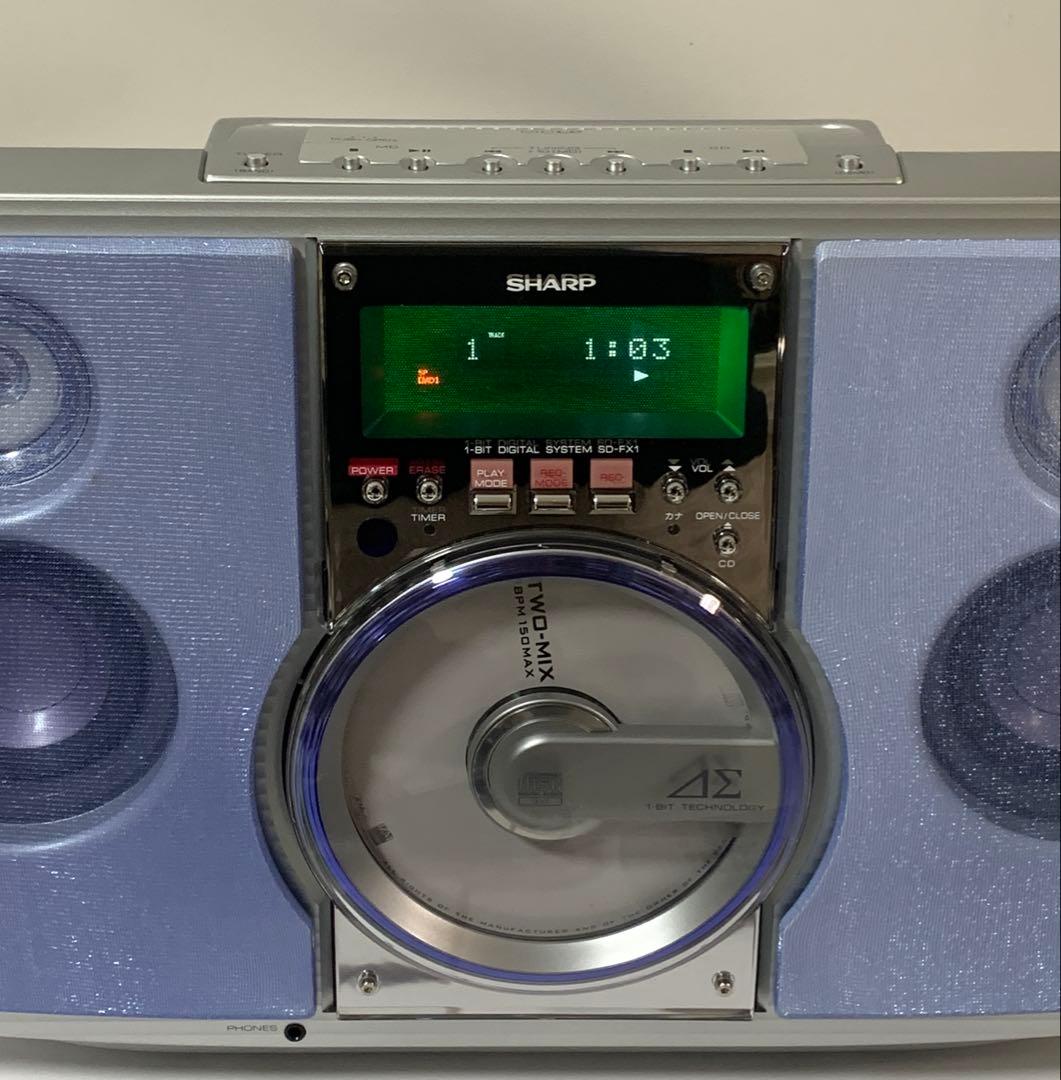 SHARP SD-FX1 1ビットMD/CDシステム