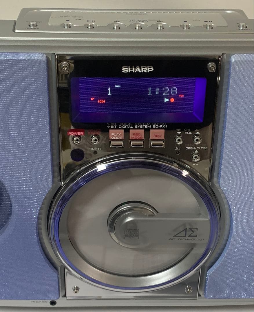 SHARP SD-FX1 1ビットMD/CDシステム