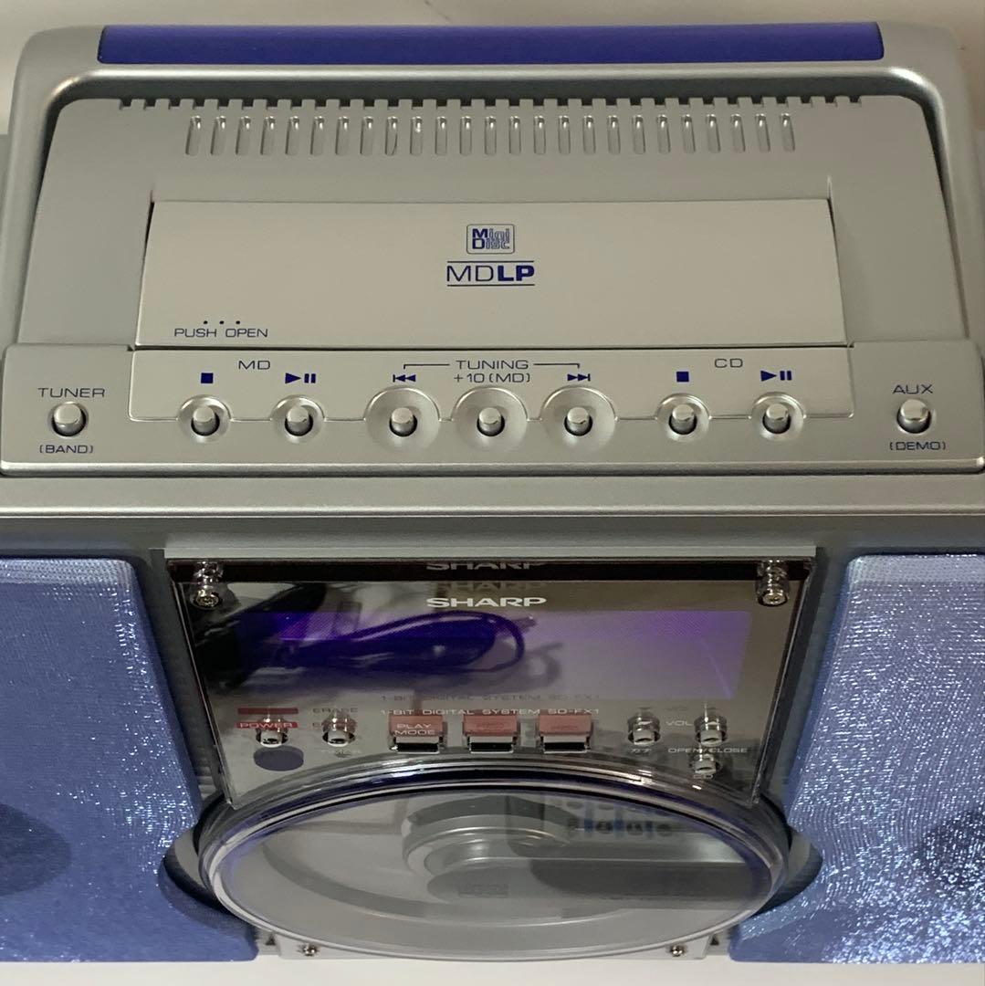 SHARP SD-FX1 1ビットMD/CDシステム
