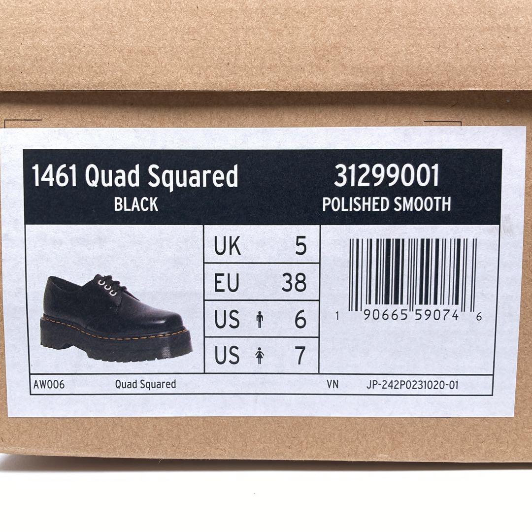 ドクターマーチン　1461 QUAD SQUARED　超厚底スクエアトゥ3ホール