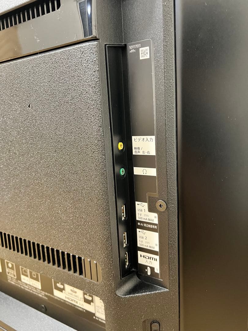 SONY 49インチ 4K液晶テレビ KJ-49X9500H 2021年製