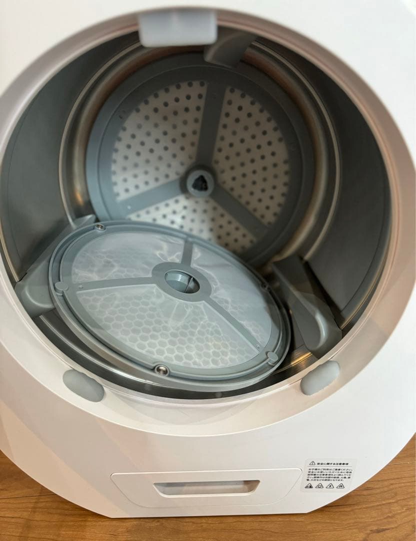 モルスゼロ 小型衣類乾燥機