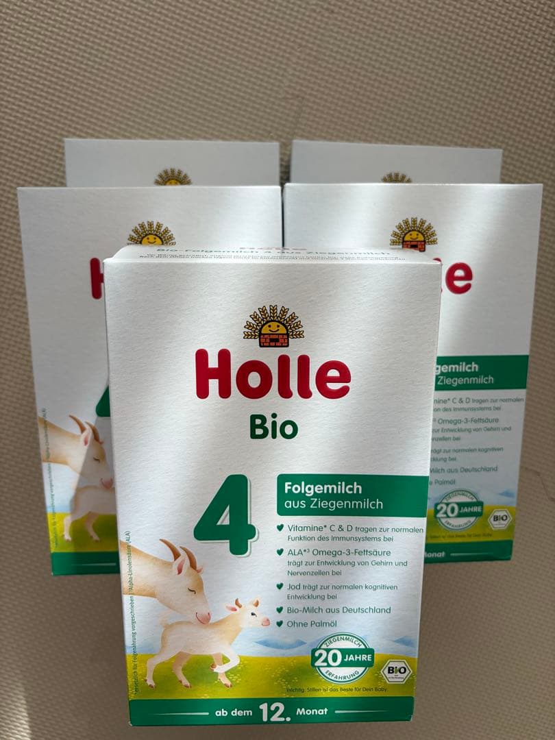 Holle 山羊粉ミルクstep4 5箱セット