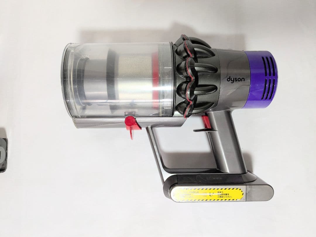 【35分稼働】ダイソン掃除機V10 フルセット　動作品　③