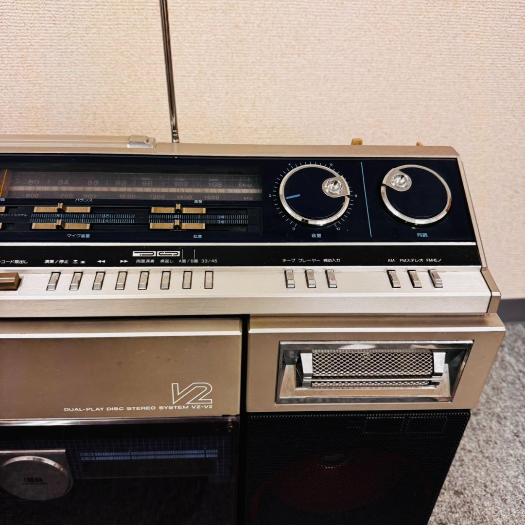 通電確認 SHARP シャープ VZ-V2 ラジカセ レコード