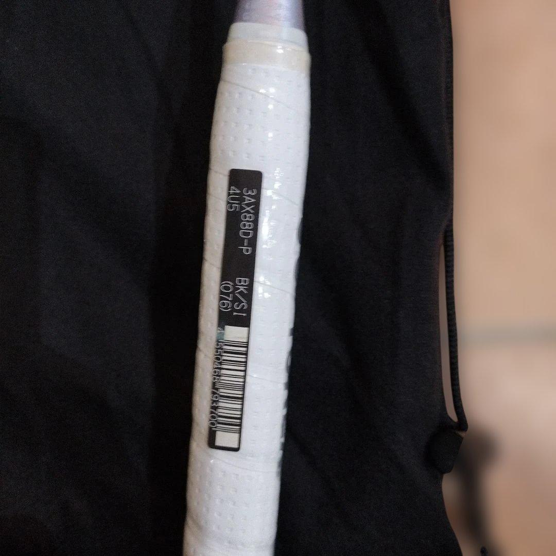 YONEXバドミントンラケットアストロクス88Dプロ フレームのみ AX88DP