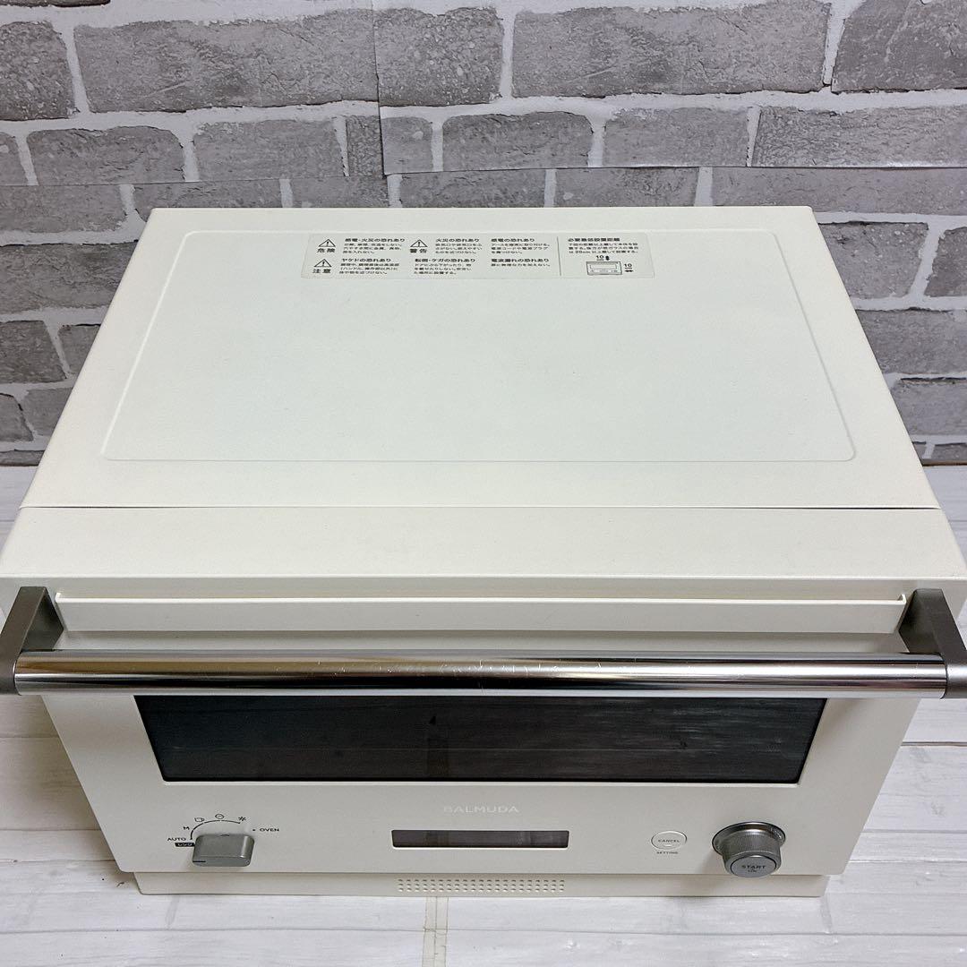 美品　BALMUDA バルミューダ　オーブンレンジ　K04A-WH