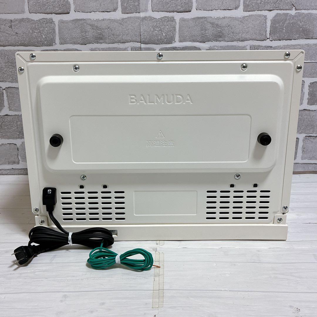 美品　BALMUDA バルミューダ　オーブンレンジ　K04A-WH