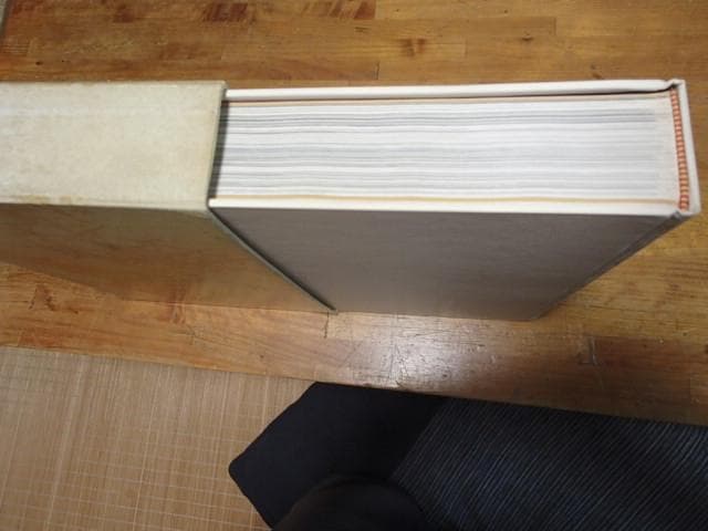 【EXPO'70の建築―パビリオン・基幹施設の計画と工法 】工業調査会