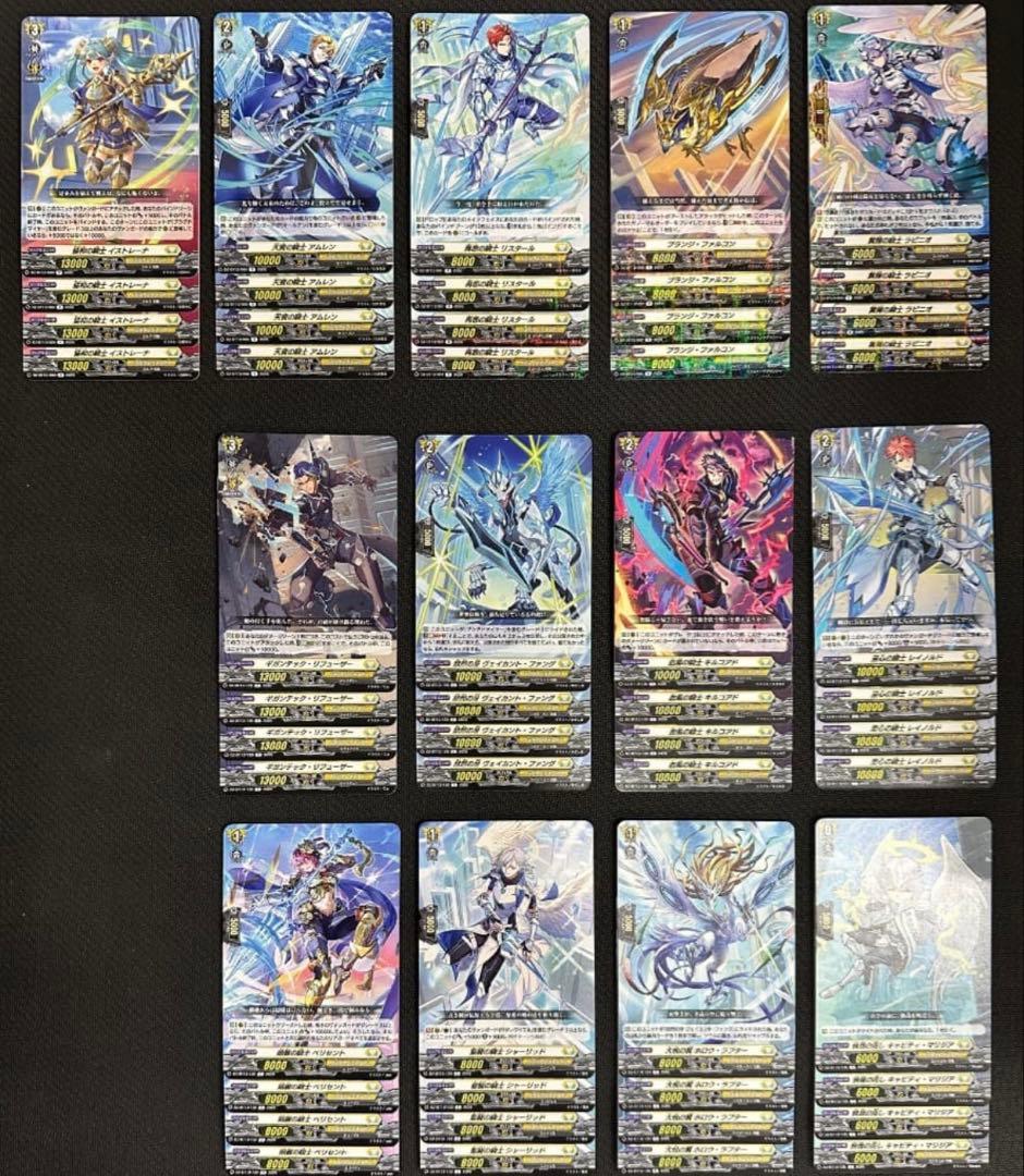 ケテルサンクチュアリ ヴァンガード 幻真星戦 RRR以下 4コン