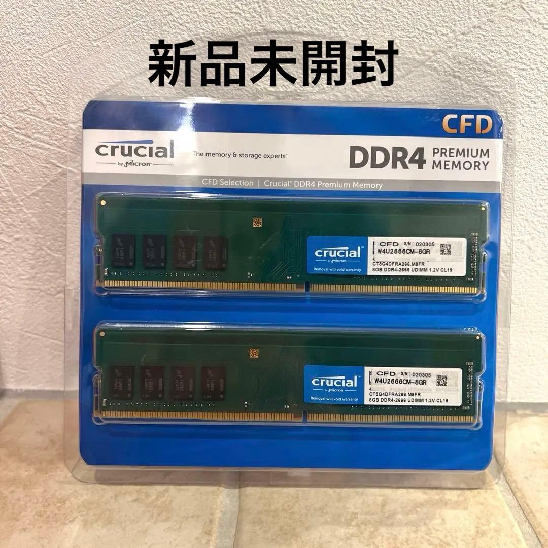 CFD DDR4-2666CM 8GB×2枚 16GB W4U2666CM-8G
