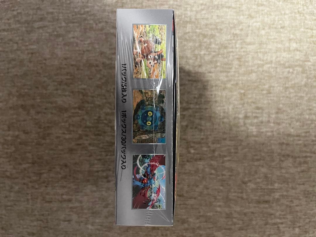 ポケモンカードゲーム ワイルドフォース シュリンク付き