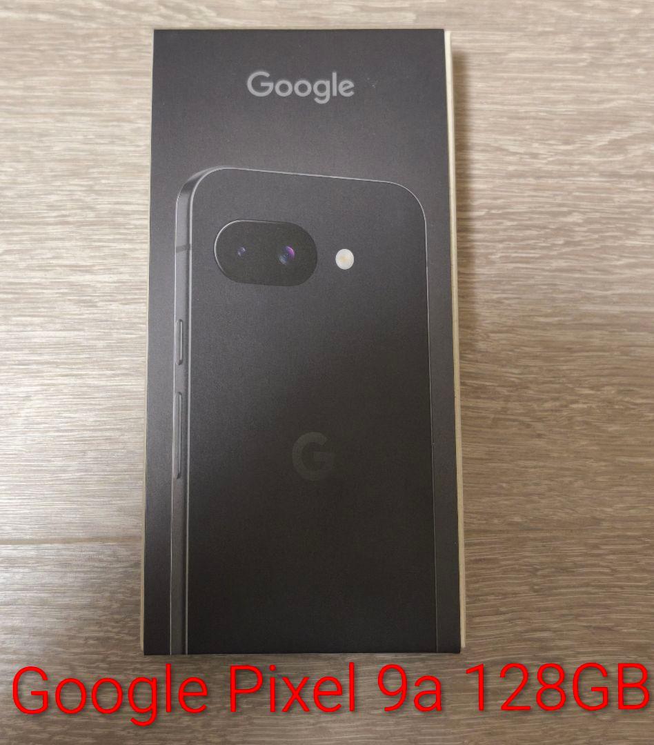 Google Pixel 9a 128GB Obsidian ケースフィルム付き
