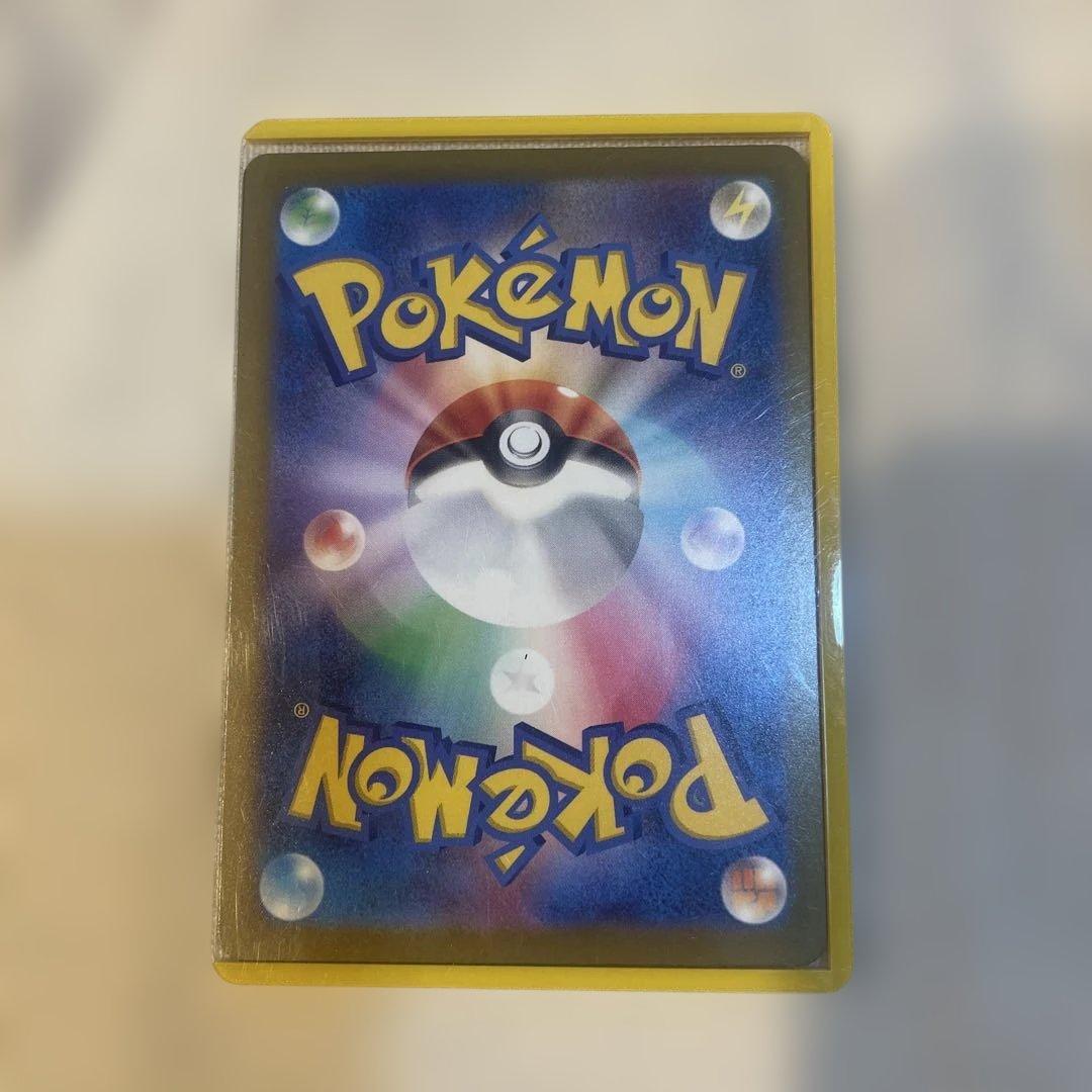 メガカイリューex mur M2a