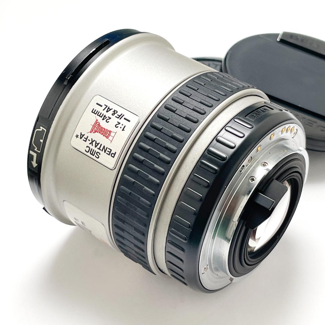きれい ペンタックス SMC FA* 24mm F2 AL IF