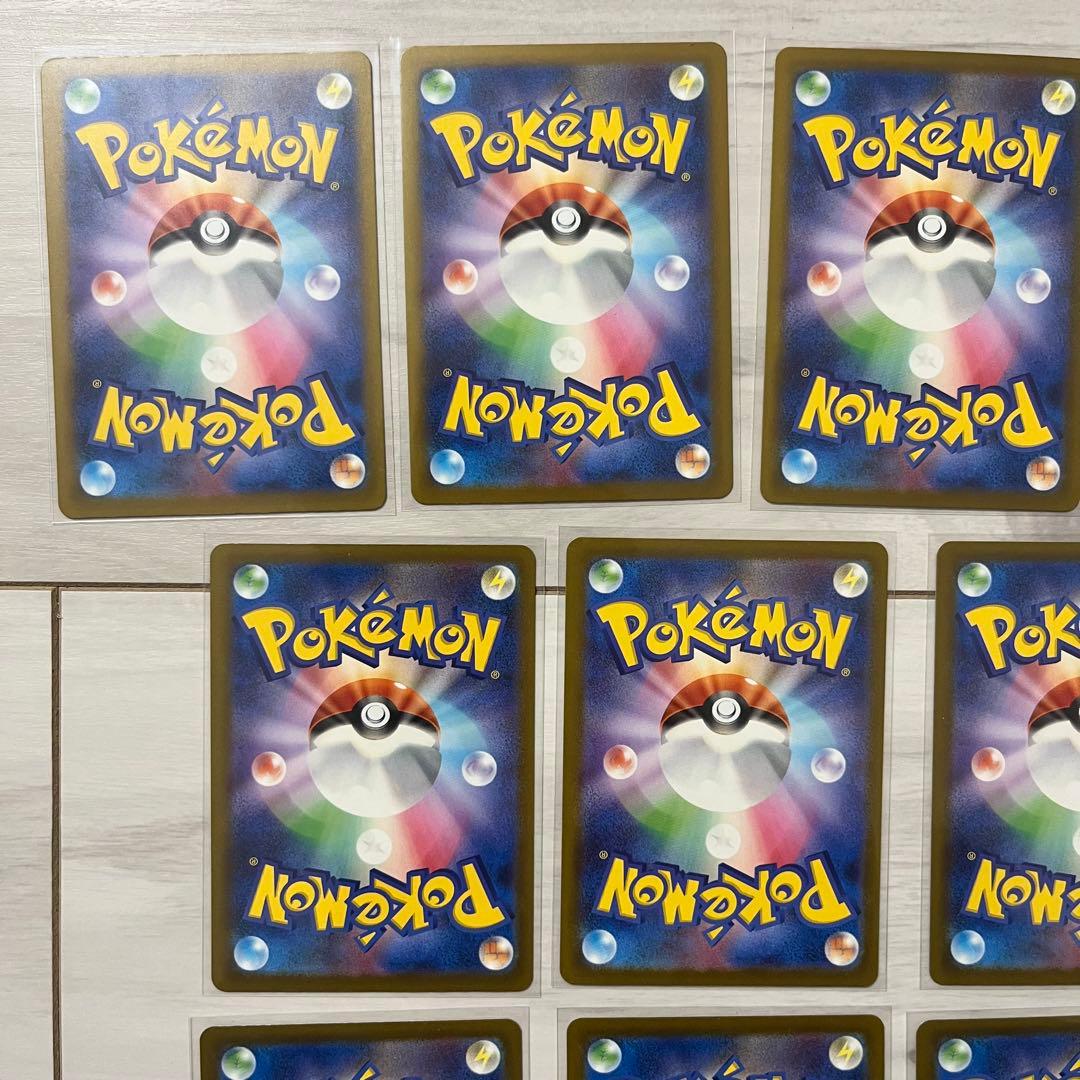 ポケモンカード　まとめ売り　メガドリームex MAコンプリート