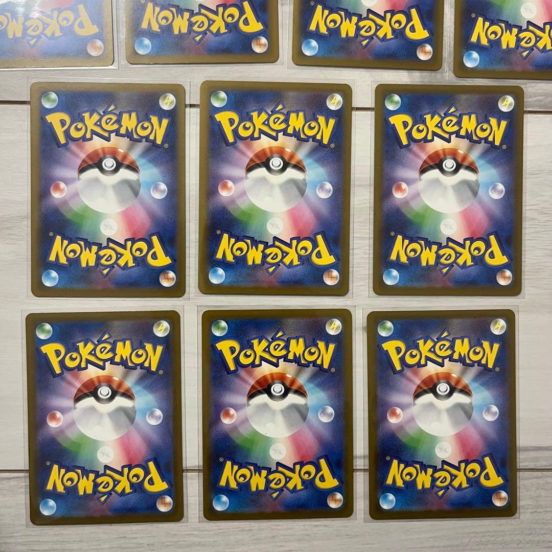 ポケモンカード　まとめ売り　メガドリームex MAコンプリート