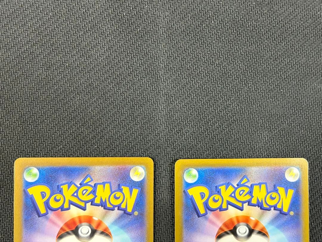 ナンジャモ SR SV2D クレイバースト 091/071