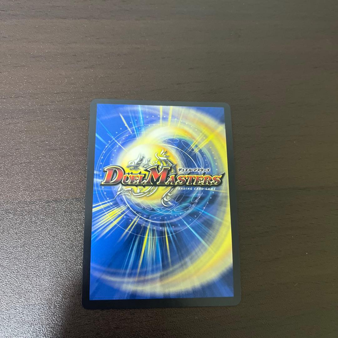 王道の弾丸 ジョリーザジョニー シークレット