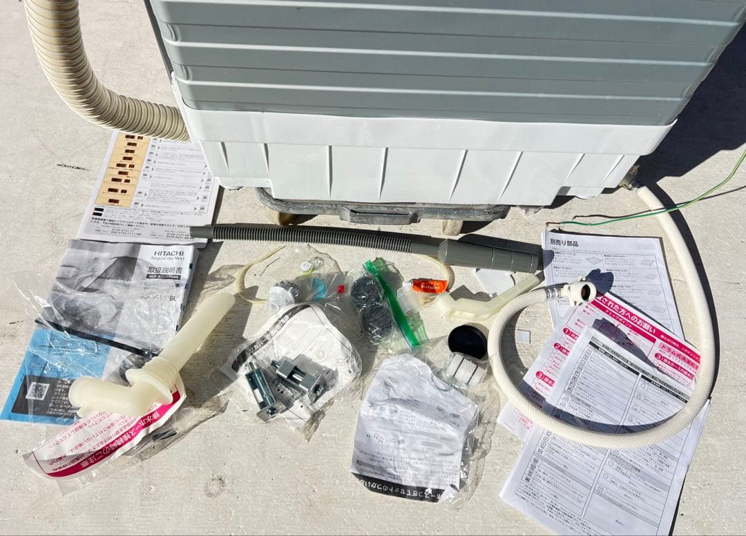 日立電気洗濯乾燥機 組込形BD-SG100BL 2018年