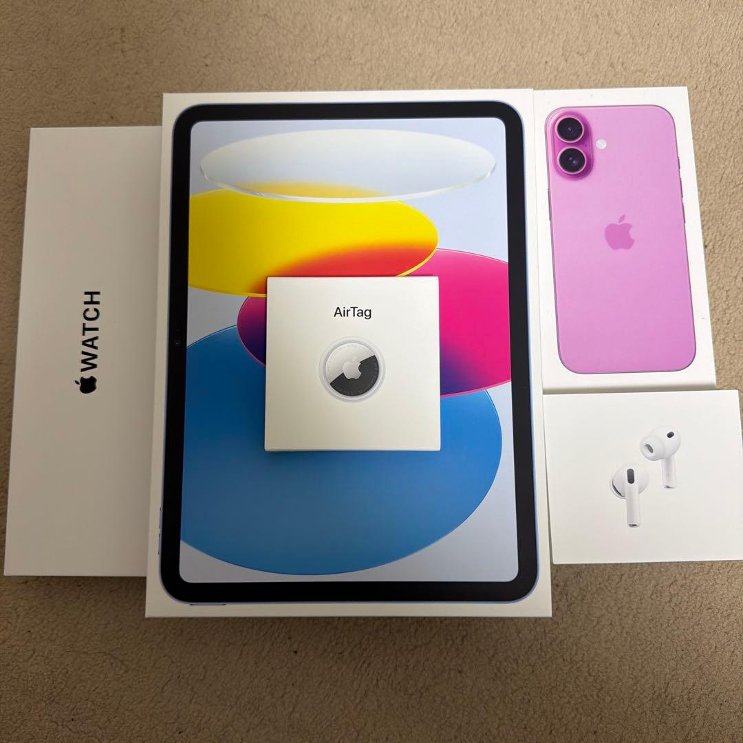 Apple まとめ売り