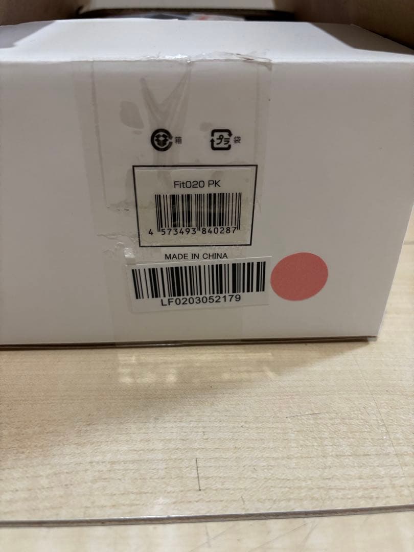 [LIFE FIT 正規品]ライフフィット Vトレアプローチ（Fit020）PK