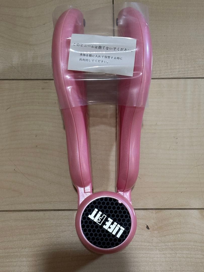 [LIFE FIT 正規品]ライフフィット Vトレアプローチ（Fit020）PK