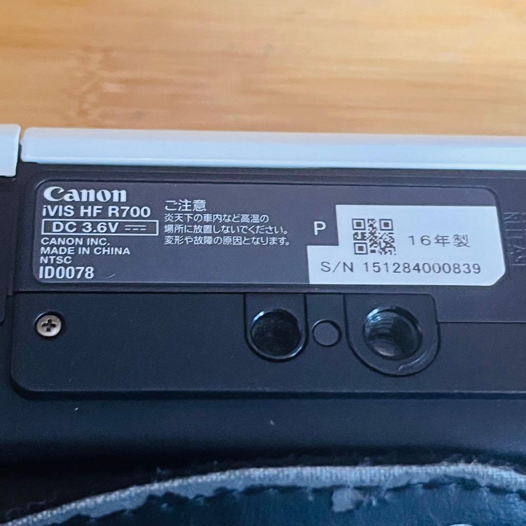キャノンビデオカメラ　iVIS HF R700
