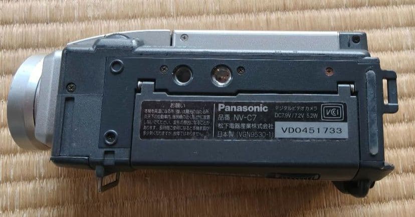 Panasonic NV-C7 ビデオカメラ フルセット【稀少】稼働確認