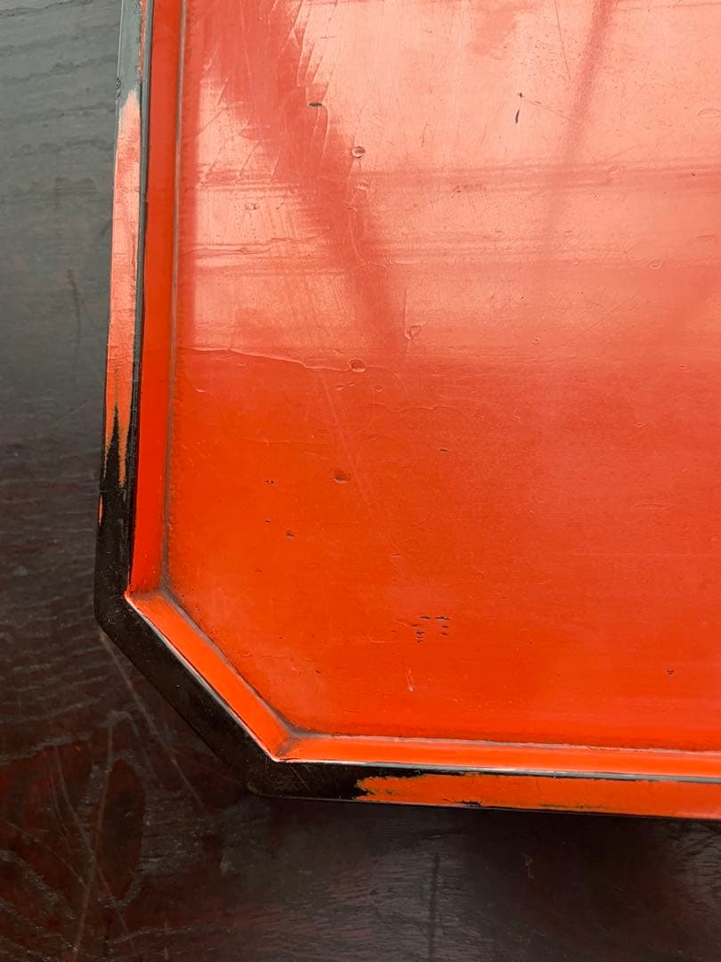 根来　隅切　膳